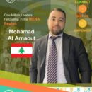 mohammad-al-arnaout